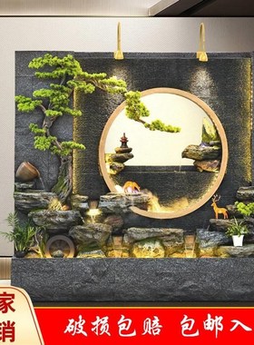 水幕墙装饰品喷泉流水墙屏风开业新居招财流水生财摆件礼品庭院花