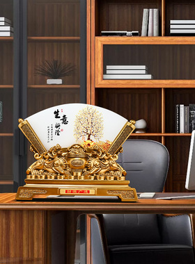 招财貔貅聚宝盆屏风摆件办公室定制装饰品公司店铺乔迁开业礼物