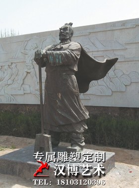 石材雕刻韩愈雕刻大型人物广场摆放园林景观花岗岩雕刻制作雕塑