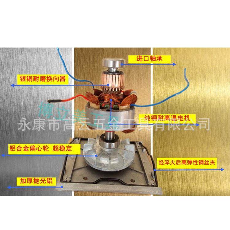 墙壁家具QYD打磨机木打材钢材纸磨翻新平砂机砂光机板无刷台式打,淘宝优惠券,粉丝福利购,淘宝优惠卷