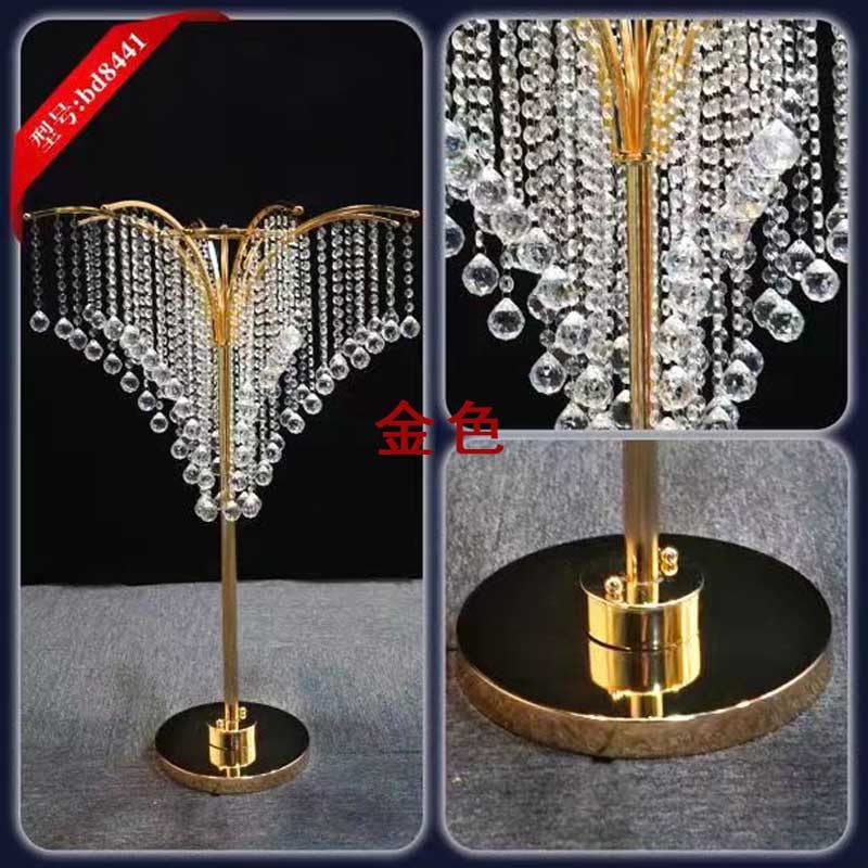 新款婚庆路引装饰水晶宫花架铁艺舞台道具酒店婚礼堂桌花花器摆件,淘宝优惠券,粉丝福利购,淘宝优惠卷