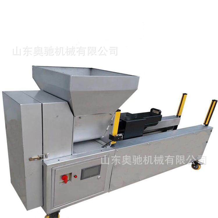 食用菌装袋机 数控食用菌自动装袋机 香菇木耳袋料栽培包装机,淘宝优惠券,粉丝福利购,淘宝优惠卷