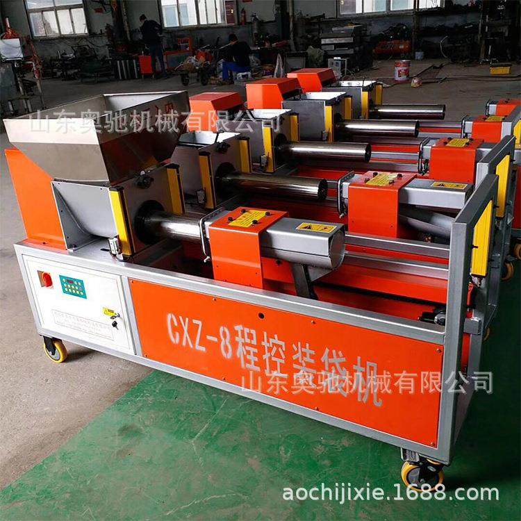 食用菌装袋机 数控食用菌自动装袋机 香菇木耳袋料栽培包装机,淘宝优惠券,粉丝福利购,淘宝优惠卷