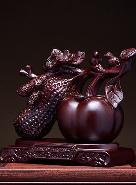 黑檀木雕一生一世摆件实木雕刻花生柿子中式客厅博古架办公室装饰