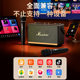Cassino Mobile TV Bluetooth Karaoke ສຽງໄມໂຄຣໂຟນ