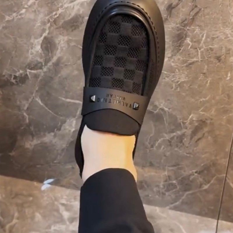 男士百搭黑色夏季豆豆鞋纯色好看青春活力棋盘格男鞋流行轻便板鞋,淘宝优惠券,粉丝福利购,淘宝优惠卷