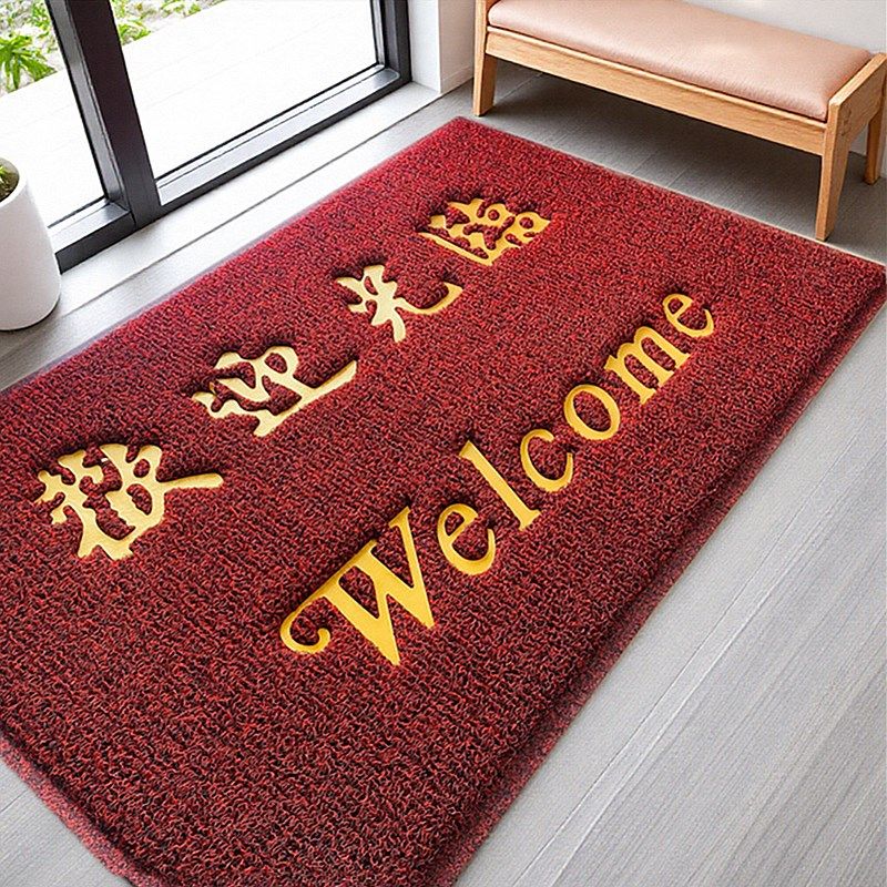 欢迎光临门垫进门脚垫酒店迎宾地毯定制logo商用店铺门口防滑地垫,淘宝优惠券,粉丝福利购,淘宝优惠卷