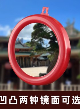 八卦镜子家用挂大门口阳台随身老镜子凸凹M镜家居店铺门窗装饰摆