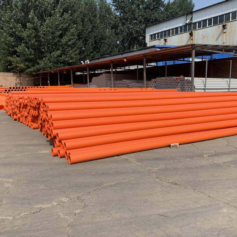 MPP电力管180河北mpp顶管拖拉管开挖电缆保护管pe塑料管穿线管,淘宝优惠券,粉丝福利购,淘宝优惠卷