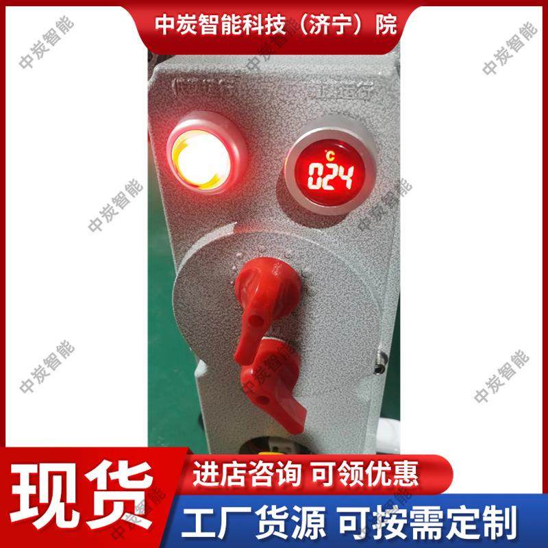 15片3KW防爆电热油汀用于冬季取暖电缆布线矿用防爆电热油汀,淘宝优惠券,粉丝福利购,淘宝优惠卷