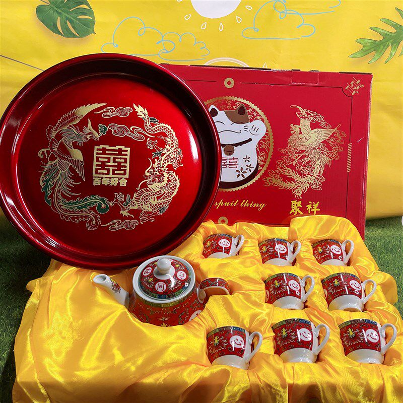Wedding toast tea cup toast set bride's dowry wedding tea set modified wedding cup wedding celebration supplies collection