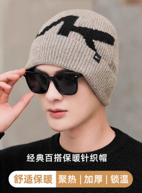 回力针织帽子男冬季大头围