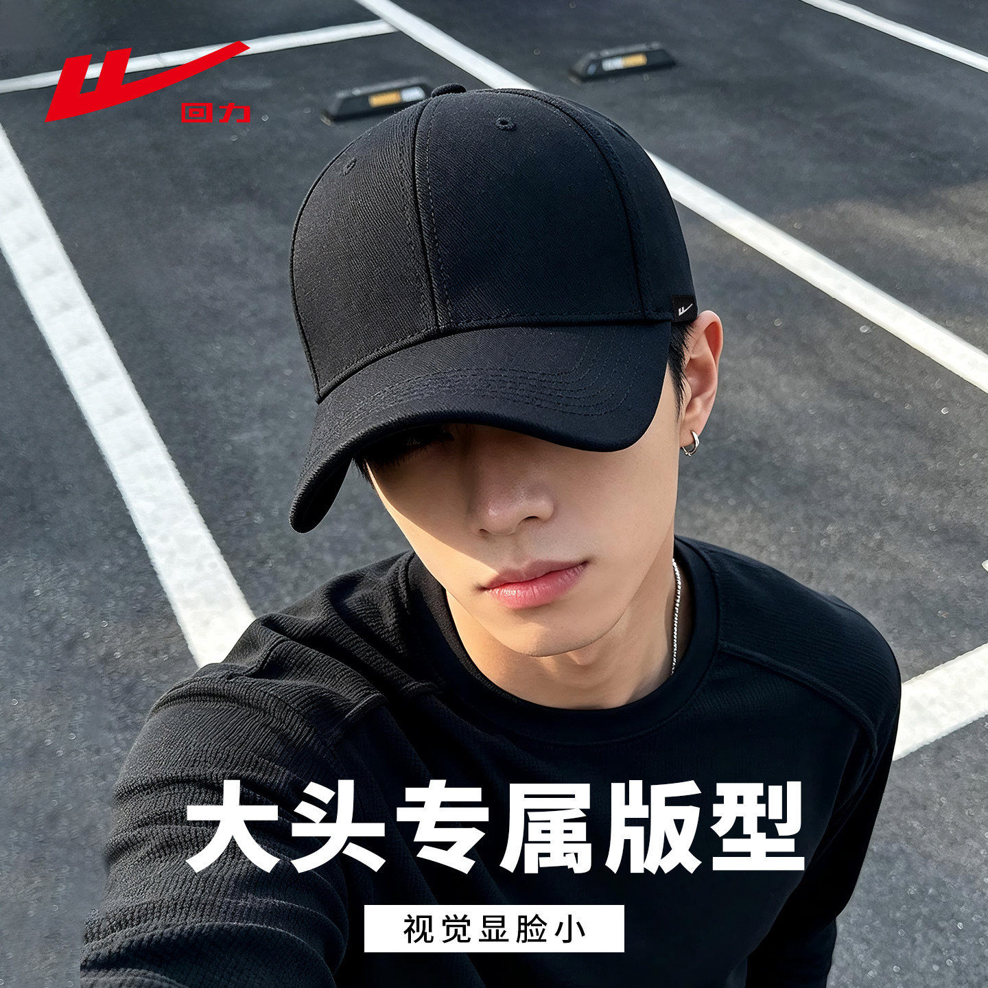图 2