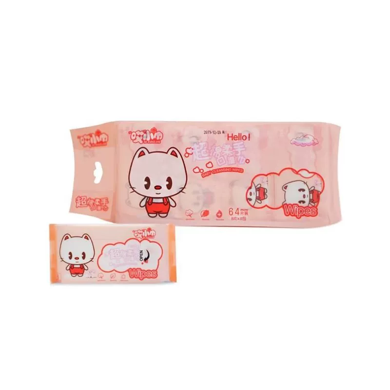 Handheld small children's small bag for students, grabber, wet wipes, compact format for carrying