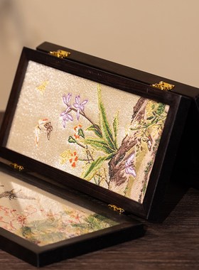 南京云锦博物馆百蝶图非遗新中式桌面屏风摆件织锦工艺礼品摆饰送