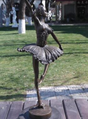 芭蕾舞少女雕塑欧式舞蹈人物铜雕塑工艺品摆件家居装饰品创意礼品