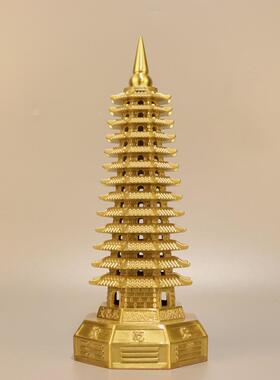 QZC黄八卦文昌塔件铜文铜摆9层13层昌塔家居办公室装饰礼品摆设