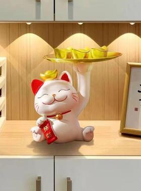 创招财猫钥匙收纳托茶盘摆入户进件门玄PDU关几餐桌意办公室装饰