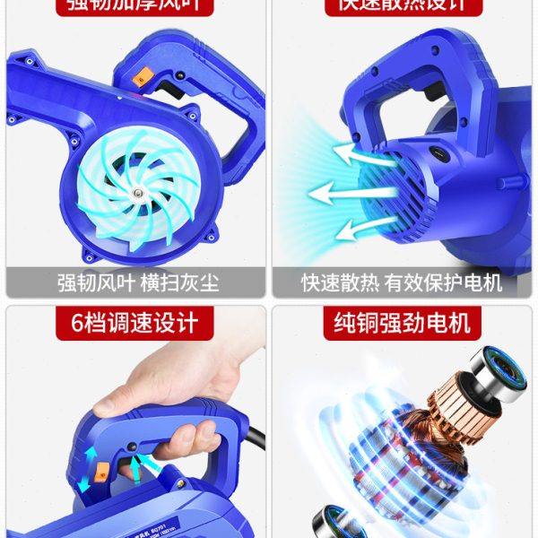鼓风机220v强力大功率小型家用手提式清灰除尘器工业吹风机吹灰机,淘宝优惠券,粉丝福利购,淘宝优惠卷