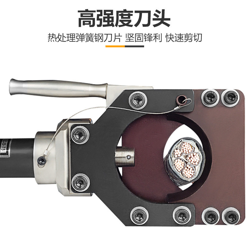 整体手动电缆剪便携式线缆剪刀CPC-50快速剪切液压工具铠装电线用 - 图0