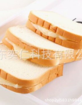 奶油蛋糕抹酱机滚圆抹果酱机果酱面包夹心机