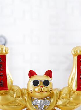 奢麒麟臂招財猫树脂摆件铺开业收银台家居客厅玄店关创意礼福袋猫