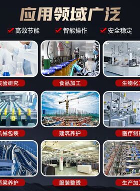商用工业全自动电热蒸汽发生器燃油气锅炉蒸汽机食品化工养护生产