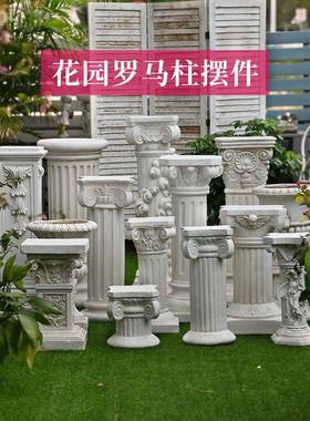装欧式古罗马柱大摆AL100M45件落地花园庭院饰花复盆底座婚路庆引