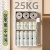 No-punch kitchen rack, hole plate, seasoning jar rack, chopstick cage, E drain rack, multi-functional wall rack storage unit