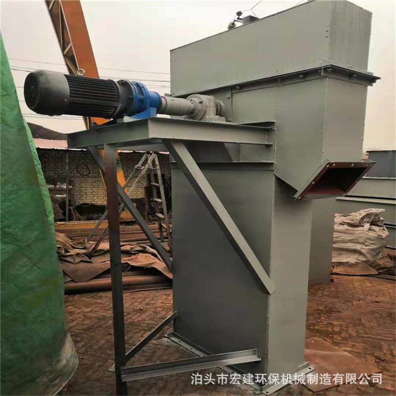 矿粉石膏粉斗式提升机建筑水泥斗式输送机设备干粉腻子上料机,淘宝优惠券,粉丝福利购,淘宝优惠卷