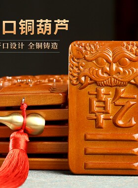 桃木补角牌房屋缺角补角牌乾坎艮震巽离K坤兑八卦牌西北补角挂件