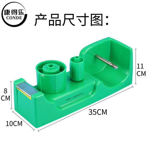 捆菜机捆绑捆菜机超市多功能扎菜机扎口机结束机包装机手动打包机 - 图2