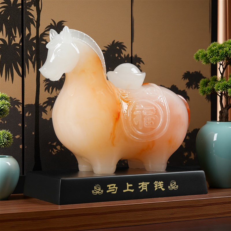 马上有钱招财马摆件元宝客厅办公室酒柜生肖马装饰品公司开业礼物 - 图0