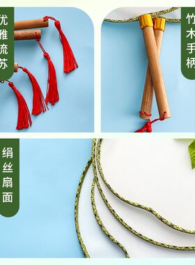 植物敲拓染拓印扎染diy材料包z明矾固色剂布料帆布包方巾团扇扇子