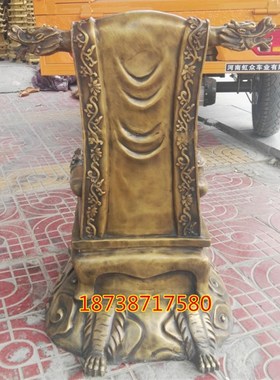 纯铜坐龙椅关公特大号铜像忠义踏虎武财神关羽像铜器摆件