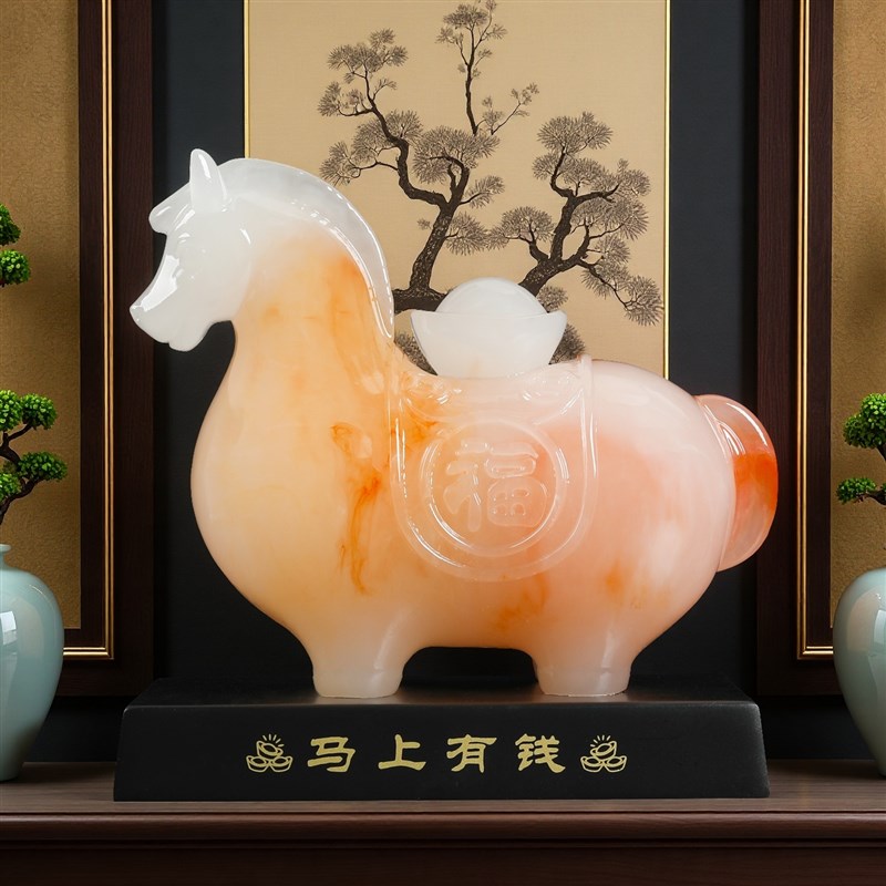 马上有钱招财马摆件元宝客厅办公室酒柜生肖马装饰品公司开业礼物 - 图1