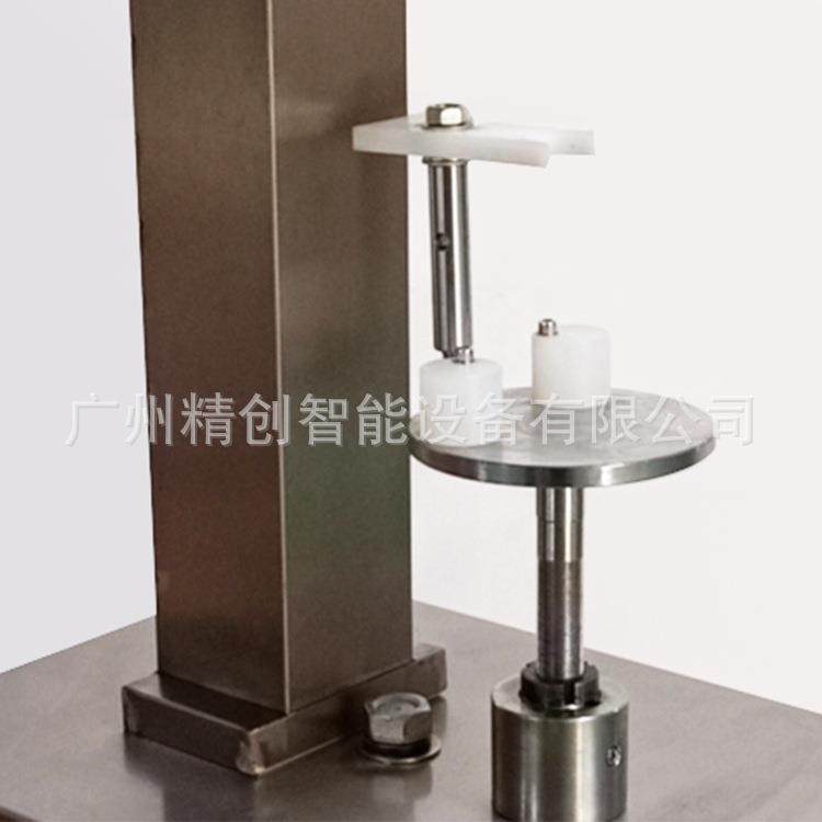 半自动燕窝玻璃瓶螺纹盖轧盖生啤轧啤功能饮料锁盖机封口机定制,淘宝优惠券,粉丝福利购,淘宝优惠卷