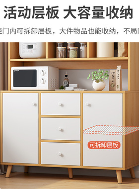 新款餐柜酒柜现代简约茶水柜置物柜厨房整体橱柜碗盘柜家用客厅柜