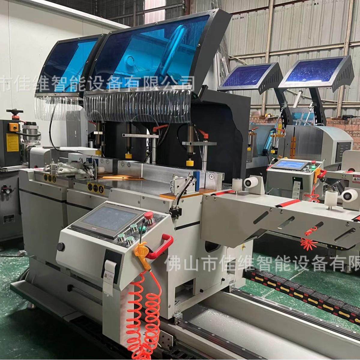 数控智能三头锯伺服定位电机进刀稳定高效率全新移门铝门窗切割锯,淘宝优惠券,粉丝福利购,淘宝优惠卷