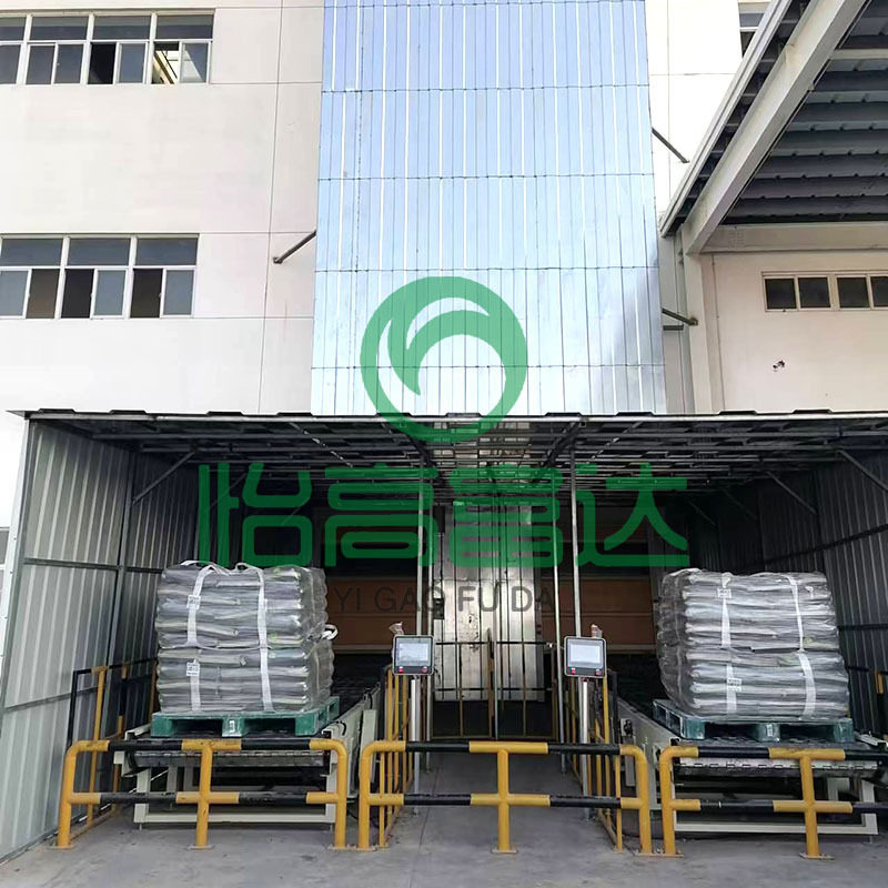 带暂存位大型室外往复式提升机 1-5吨快速大载重自动垂直提升机,淘宝优惠券,粉丝福利购,淘宝优惠卷