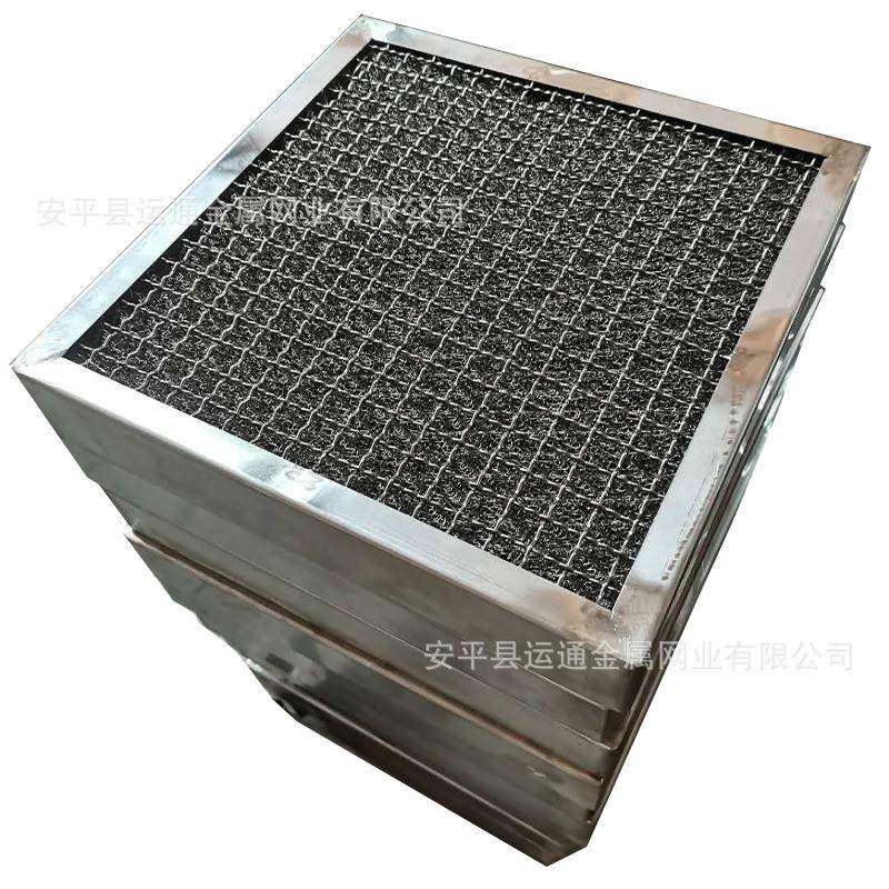 锈钢化板式过滤网不101包边除沫器油净器烧烤烟车油烟过滤净化网,淘宝优惠券,粉丝福利购,淘宝优惠卷