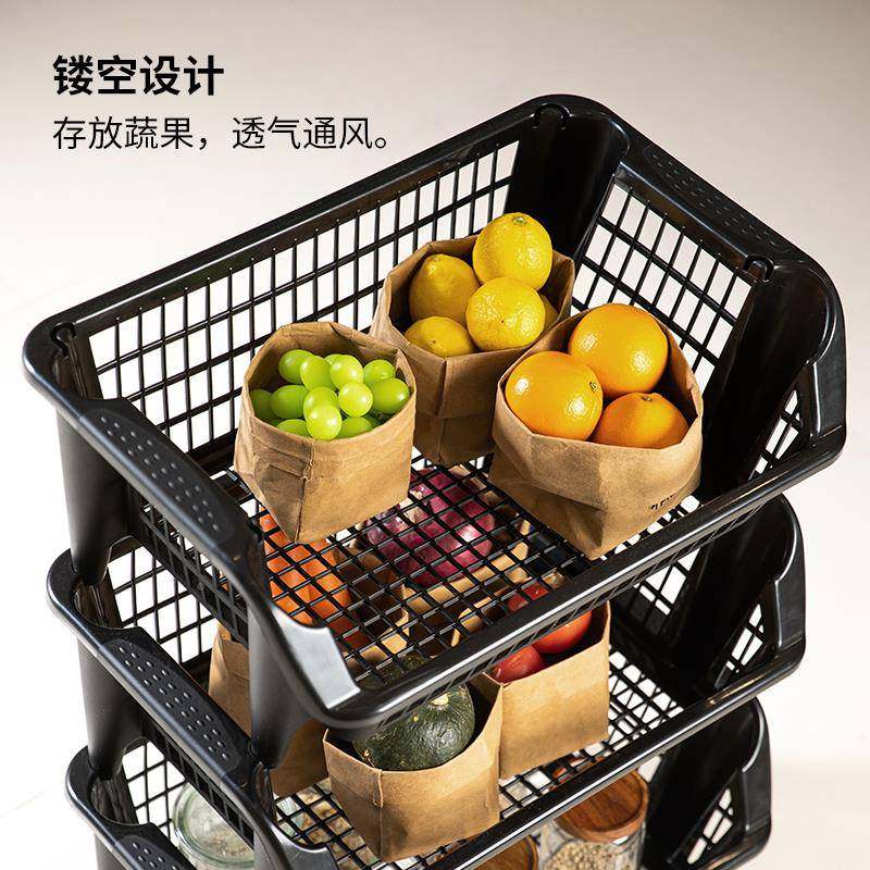 斜多层蔬菜篮收筐杂物整理筐储筐mt636829厨物房纳叠加口置物架10,淘宝优惠券,粉丝福利购,淘宝优惠卷