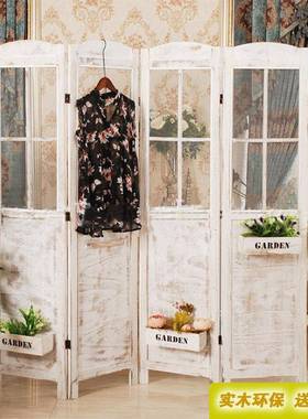 #田复古折叠屏风纱镂帘门实进木园玄关隔断花架橱窗FXQ空服装店落
