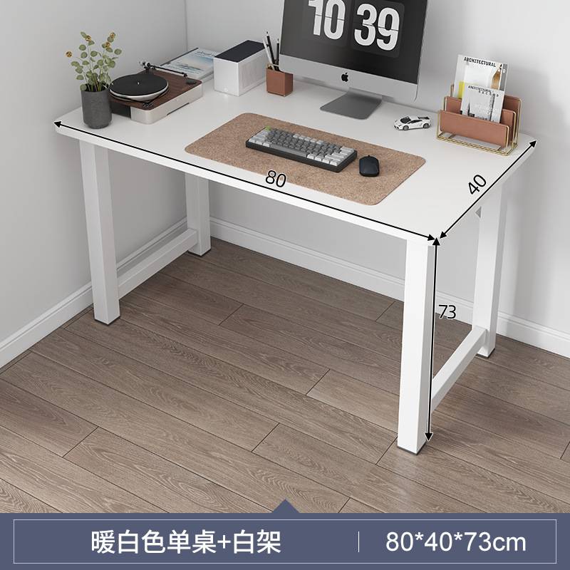 转角书桌书架一体桌L型电脑桌家用学生写字桌拐角办公桌卧室桌子 - 图2
