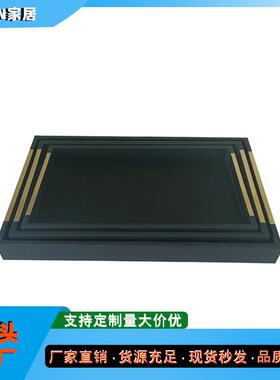 中轻奢木质间皮YJ-102革长方式形托盘酒店客厅样板收纳盘软新装饰