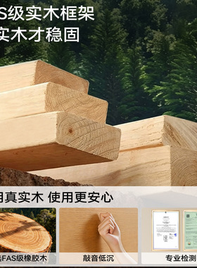 全实木床头柜小型极窄家用卧室中古奶油风20cm超窄床边夹缝置物架