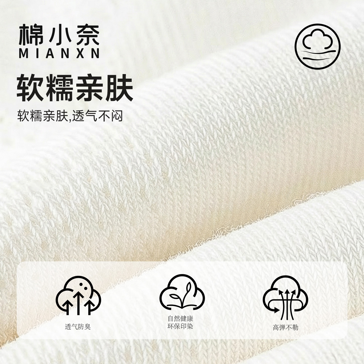 一次性袜子短袜男女通用男士夏季旅行携带便捷防臭吸汗日抛免洗袜,淘宝优惠券,粉丝福利购,淘宝优惠卷