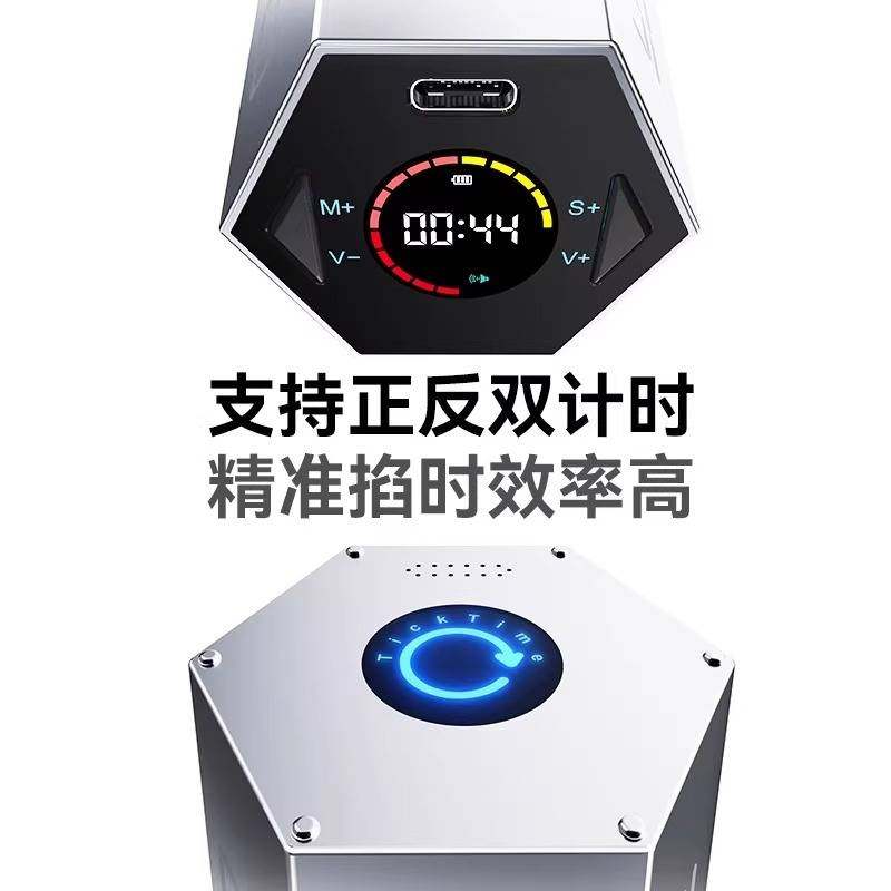 绿巨能时间小方计时器时间管理器儿童学习学生定时自律倒计时闹钟,淘宝优惠券,粉丝福利购,淘宝优惠卷