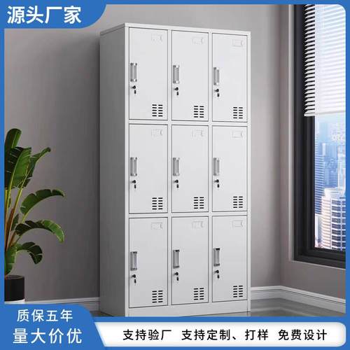 门更衣柜工厂工员宿存包柜带锁储物柜铁皮九柜舍子浴室换衣间1800 - 图1