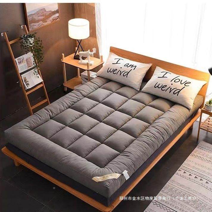 加厚床垫UFW榻米酒店床褥子学生舍榻超厚宿垫单双人家用可折软叠,淘宝优惠券,粉丝福利购,淘宝优惠卷